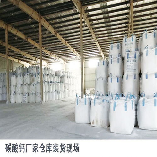 2021欢迎 贵州省遵义市遵义县集装袋吨包袋加工厂家 股份公司
