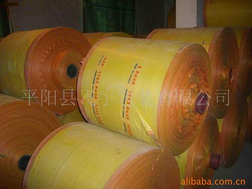 厂家直供批发温州塑料编织袋筒料(图)