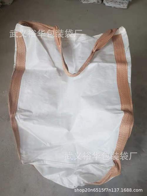 无字加厚吨包袋集装袋二手太空袋大塑料编织袋特级矿石矿粉吨袋